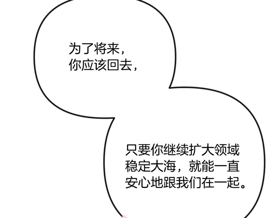 第534页