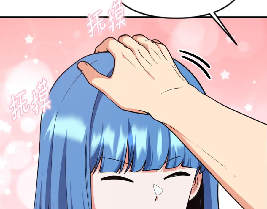 第537页