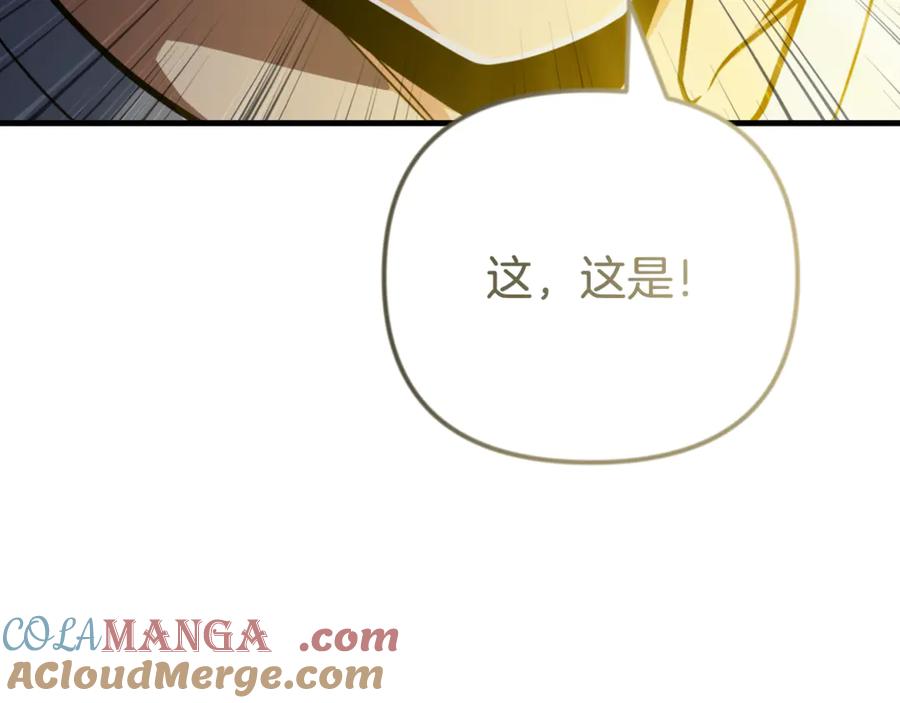第603页