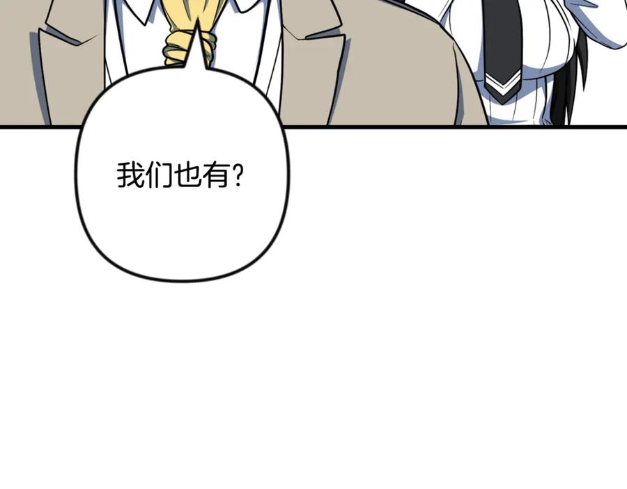 第648页