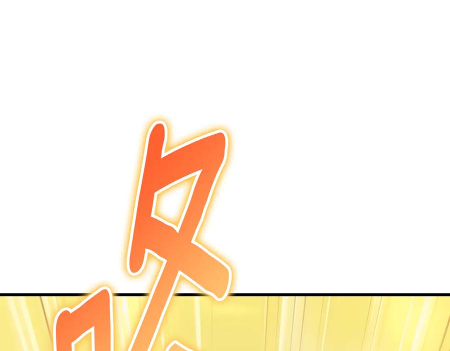 第696页