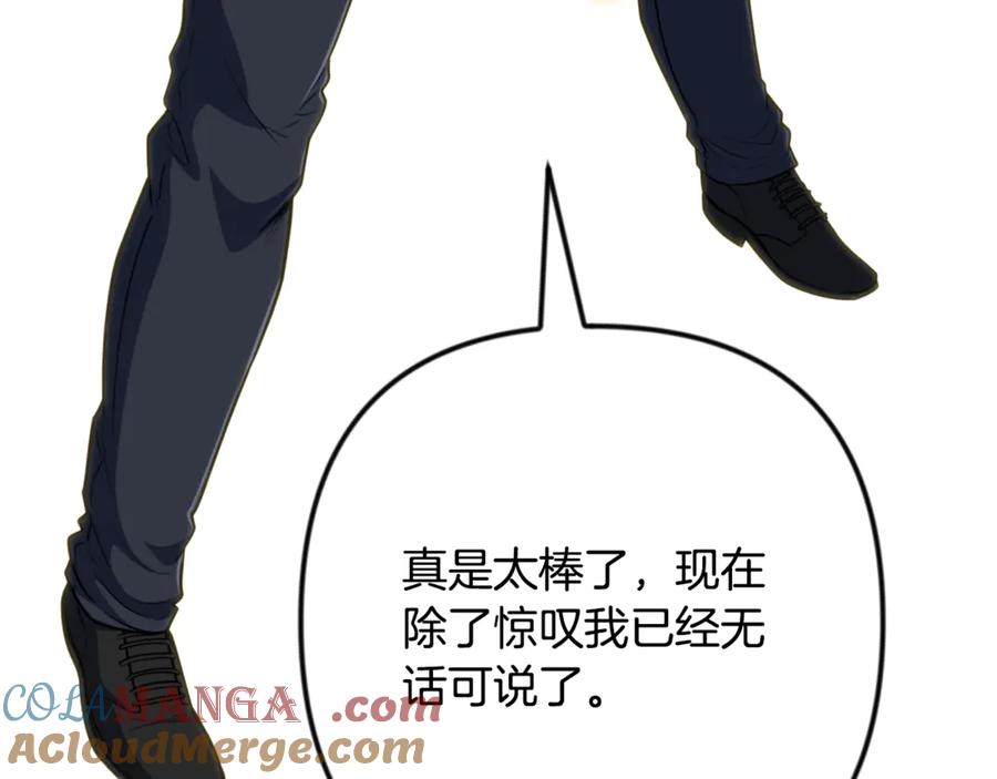 第711页
