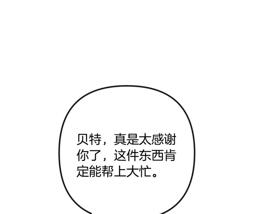 第717页