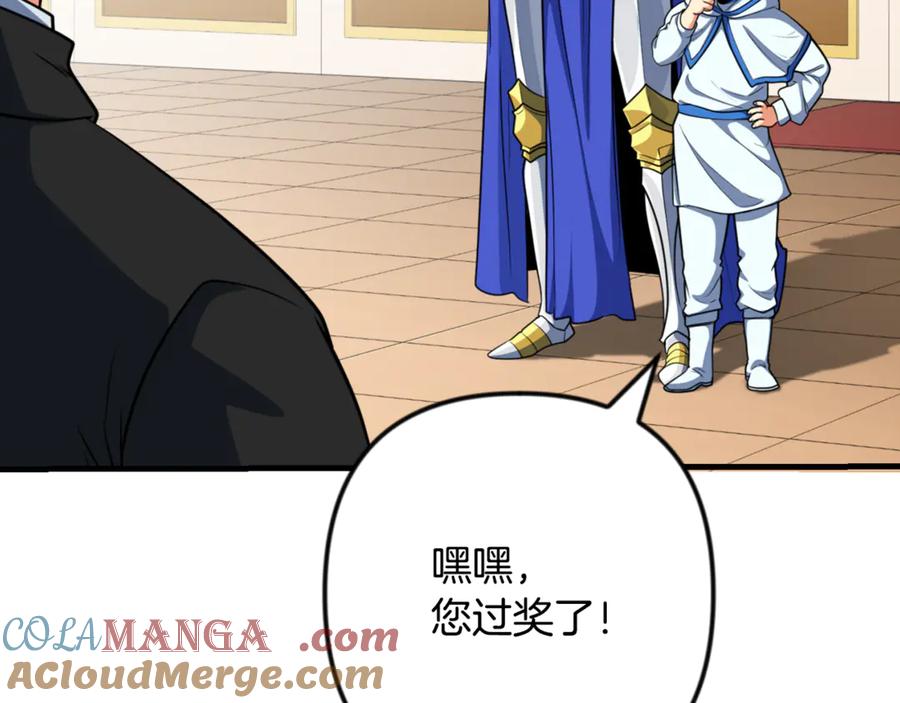 第723页