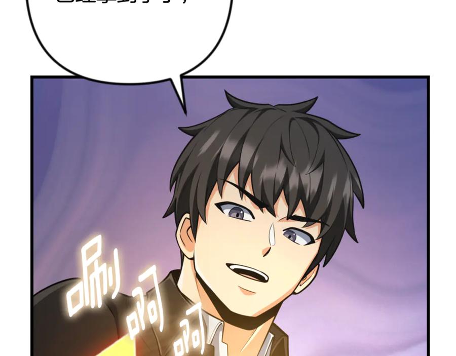 第729页