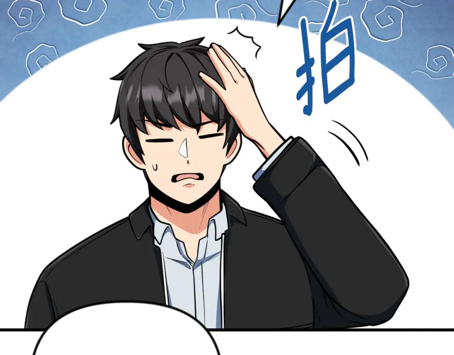 第753页