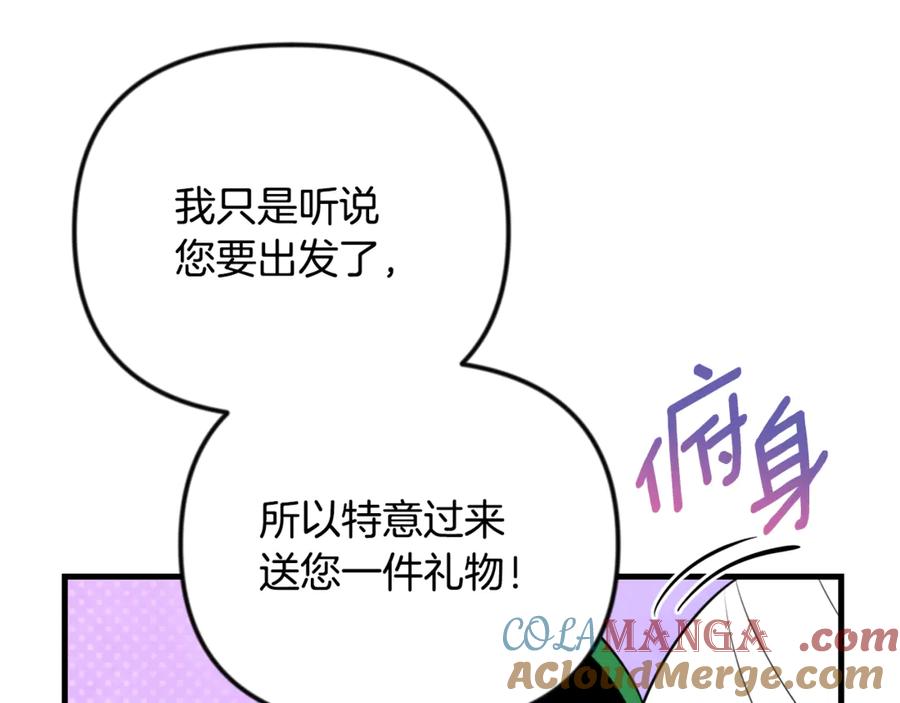 第759页