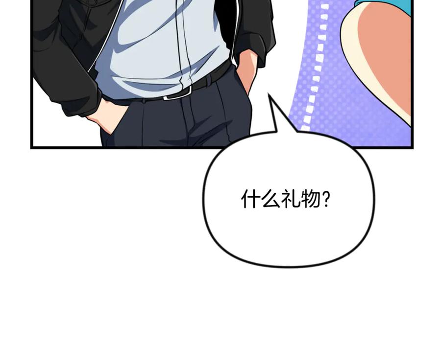 第765页