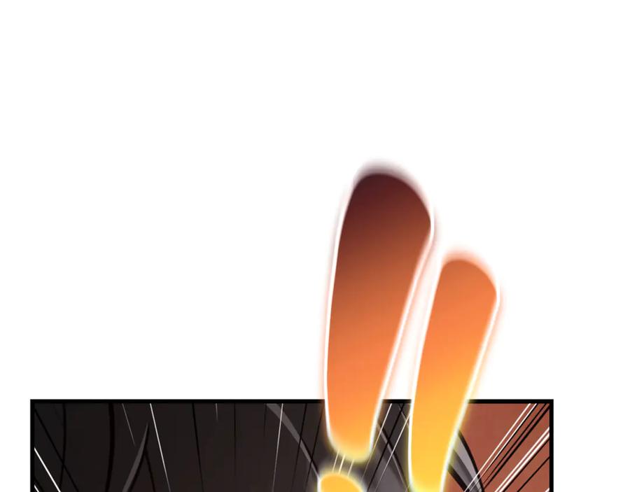 第786页