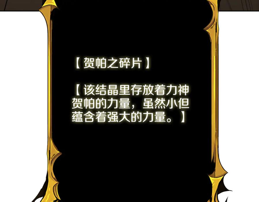 第813页