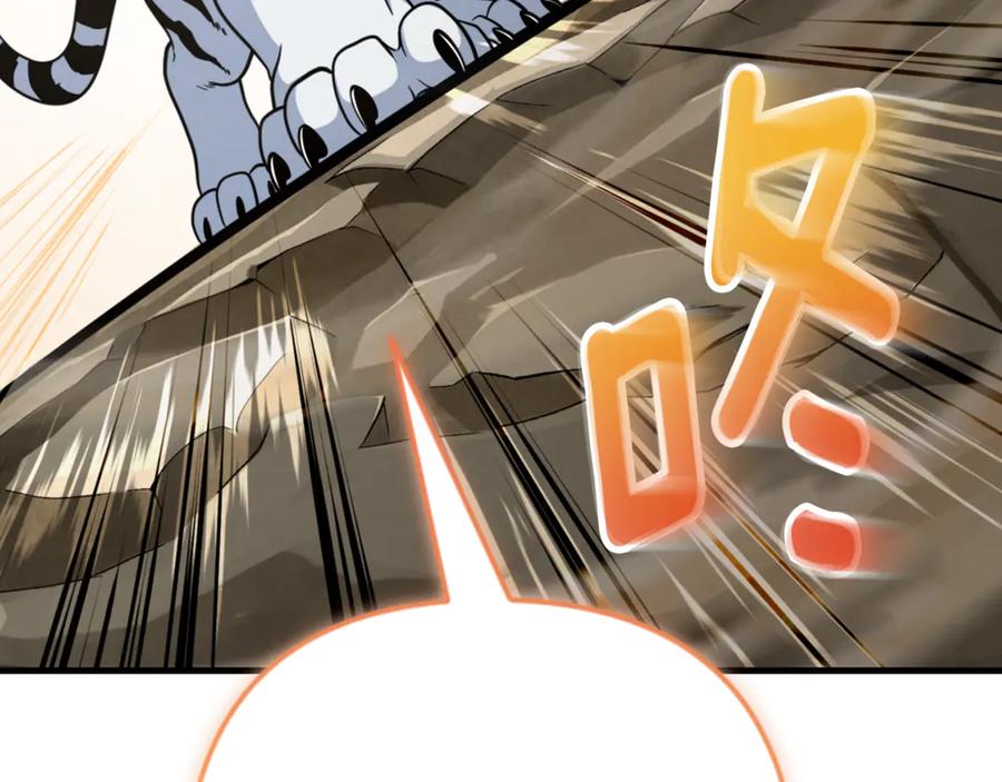第222页