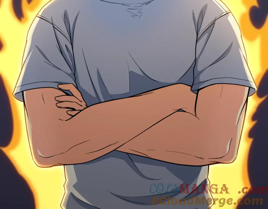 第255页
