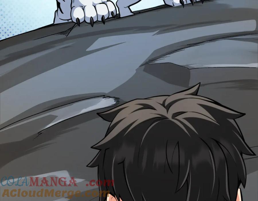 第267页
