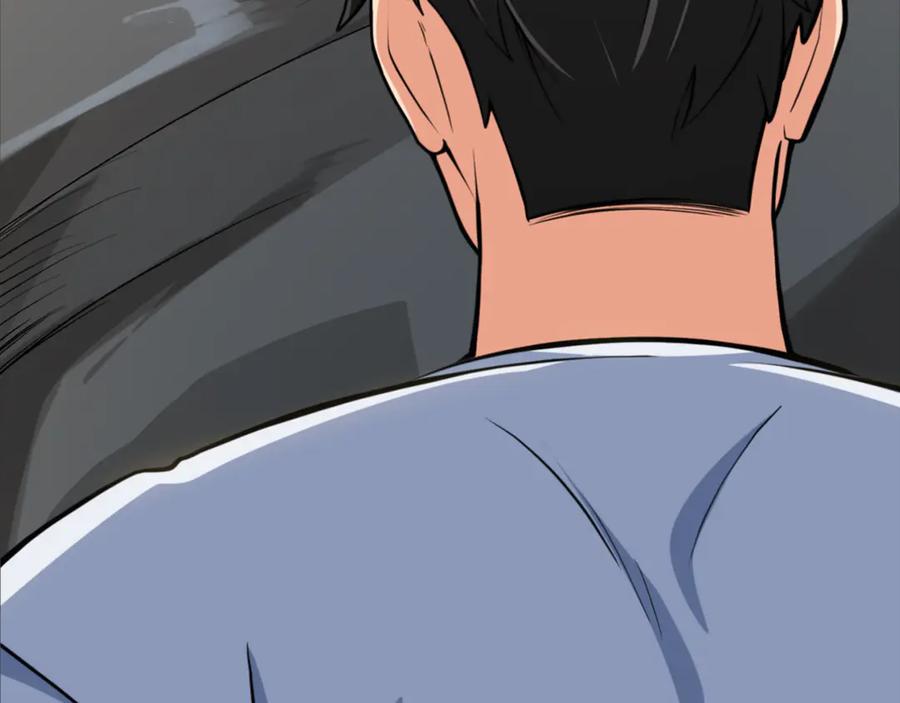 第270页