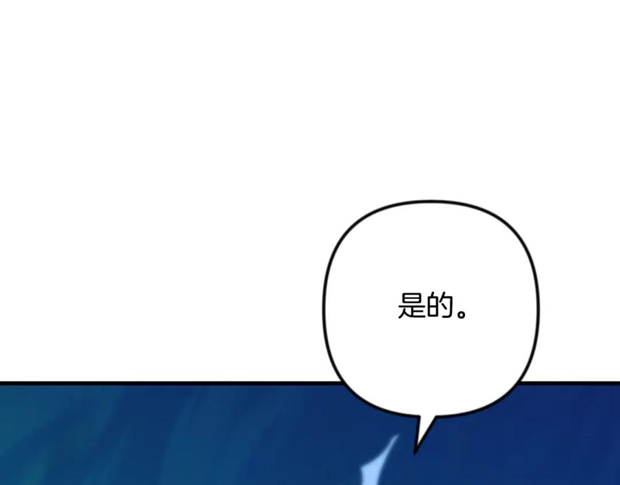 第285页