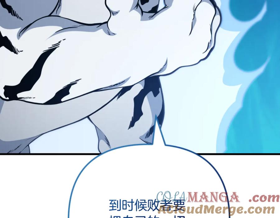 第291页