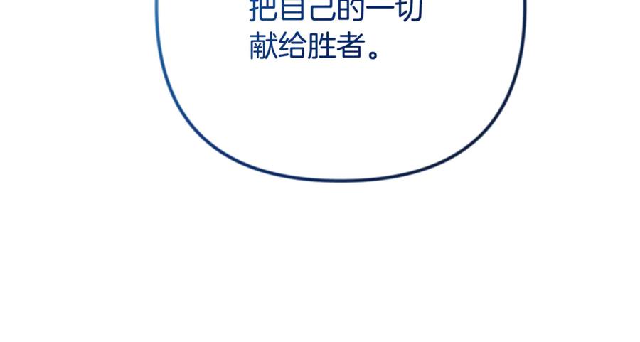 第294页