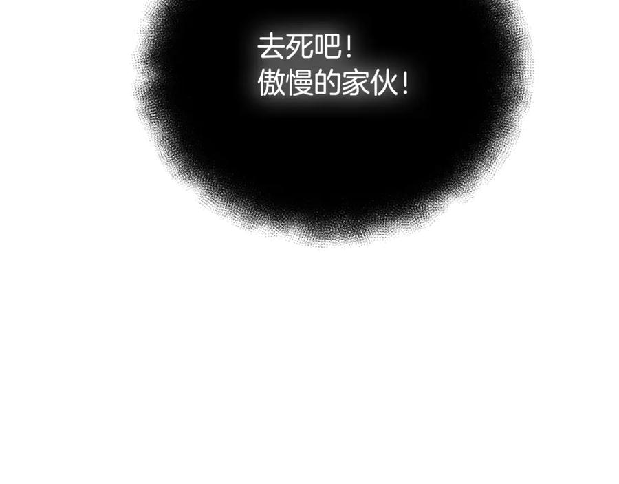 第366页