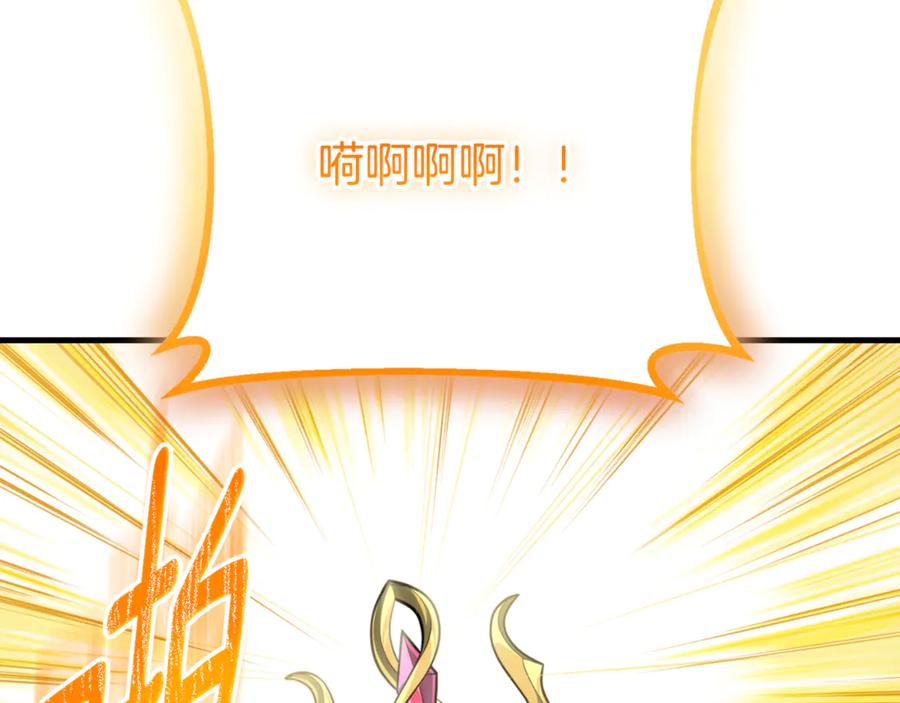 第393页