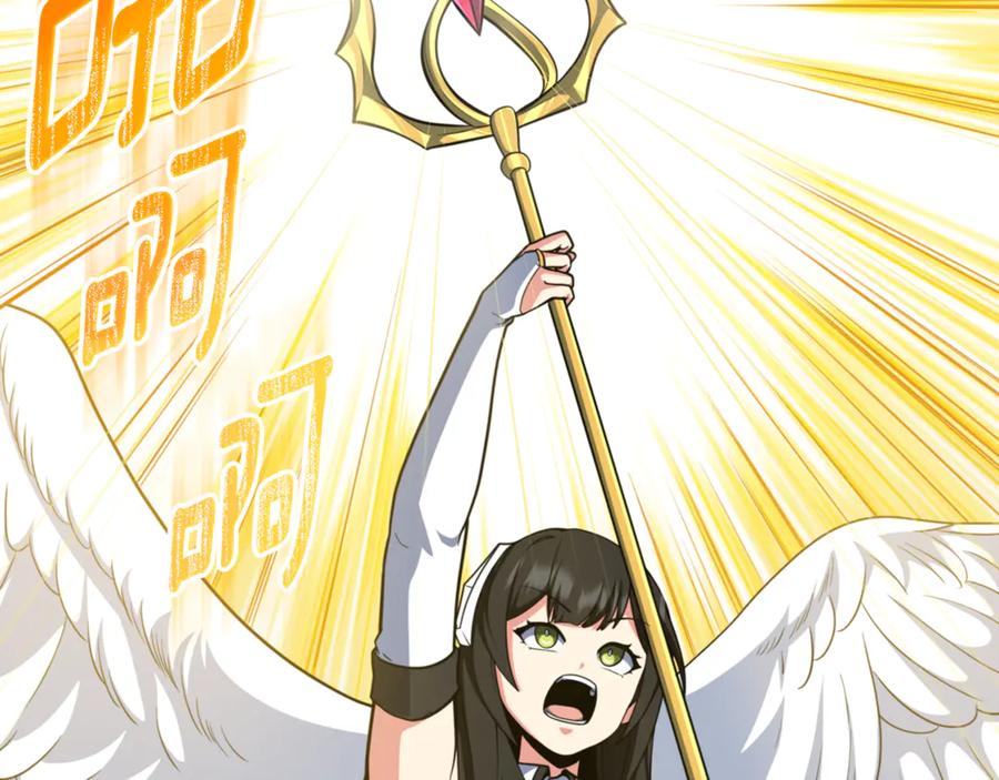 第396页