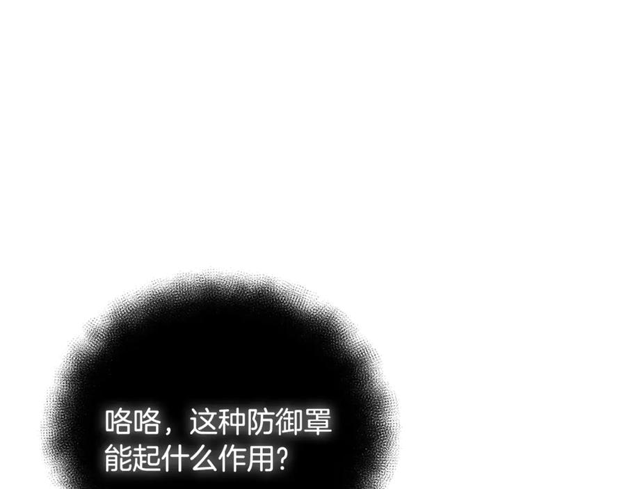第414页