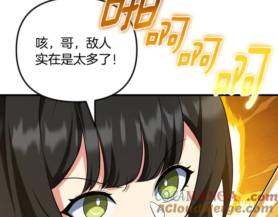 第447页