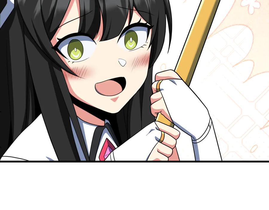 第468页