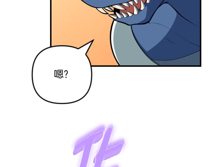 第513页
