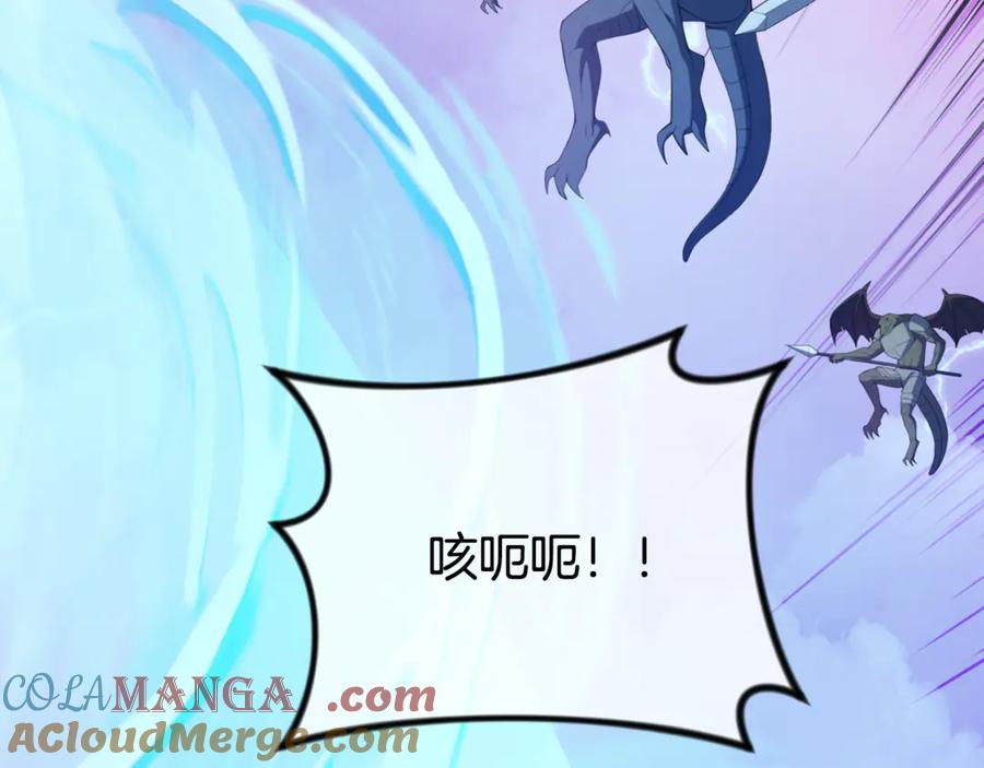 第519页