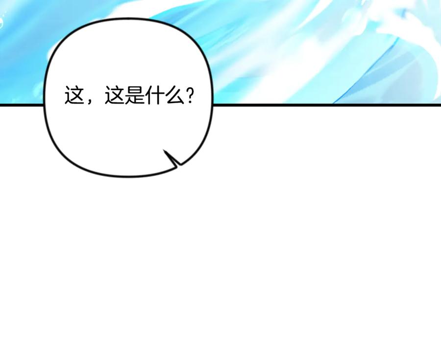 第540页