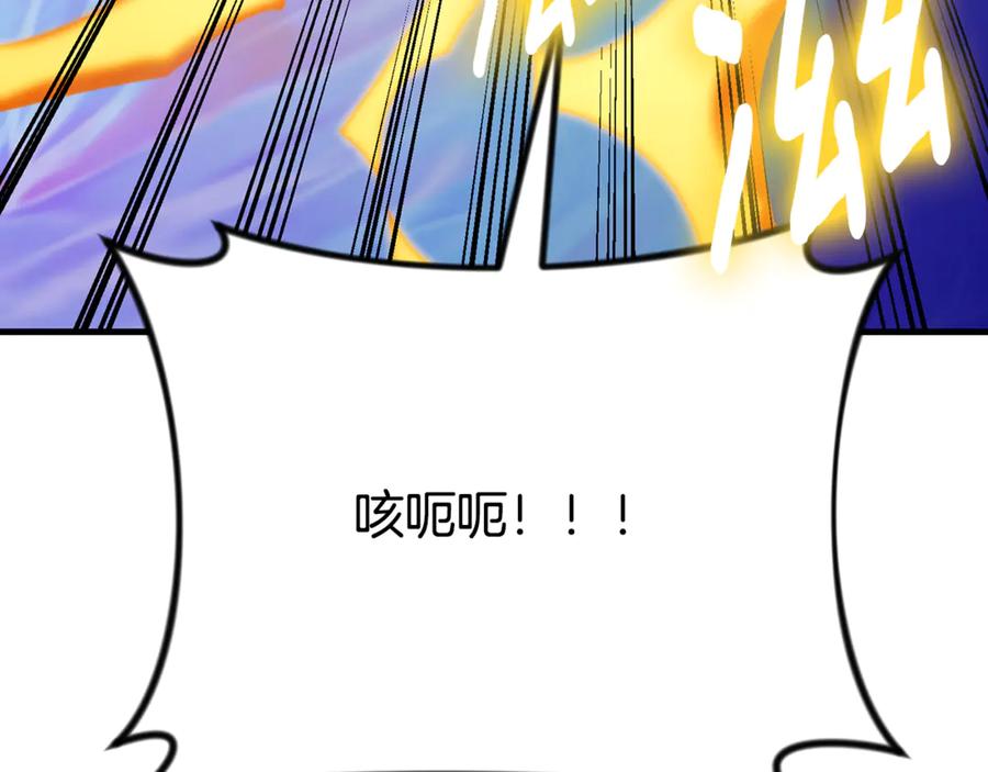 第585页