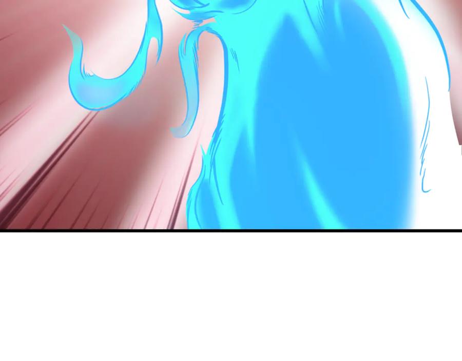 第654页