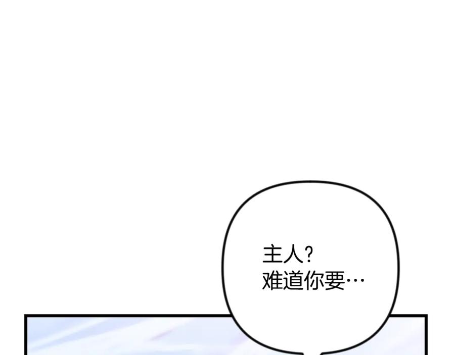 第657页