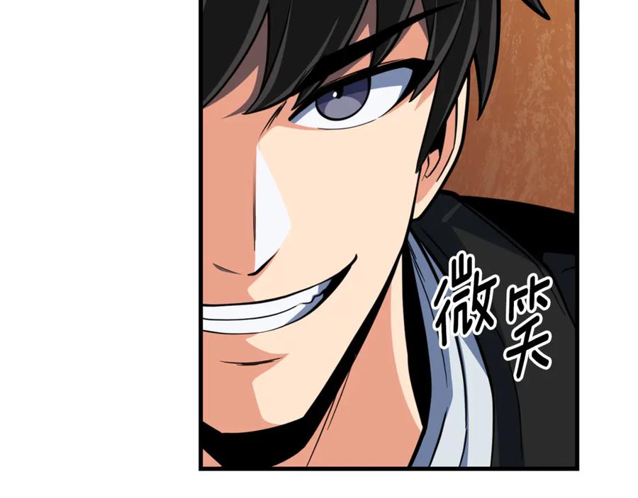 第669页