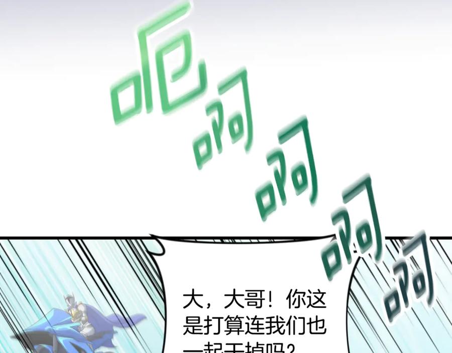 第696页