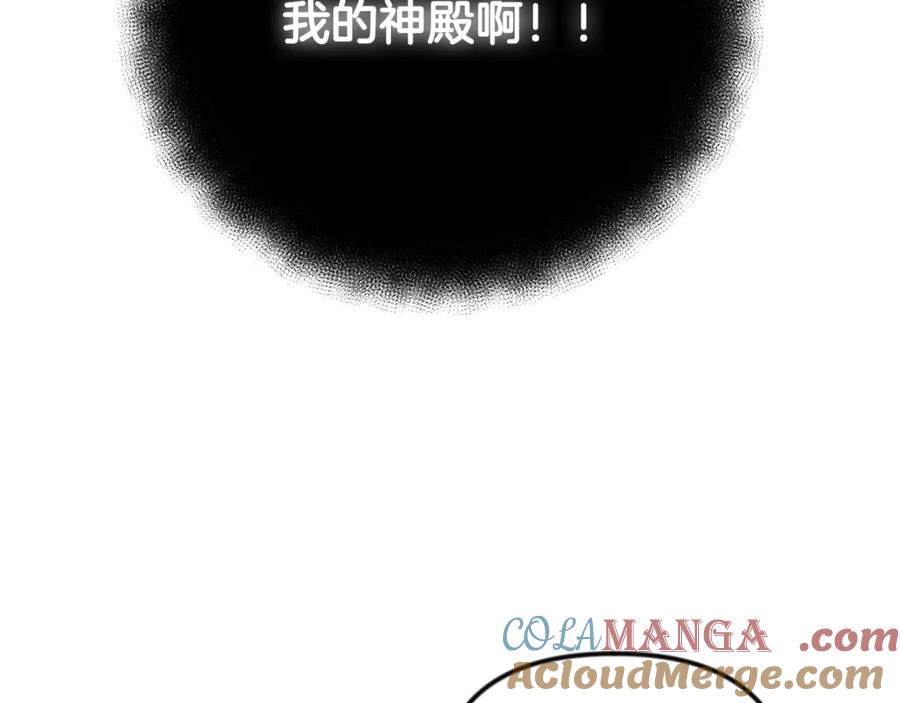第747页