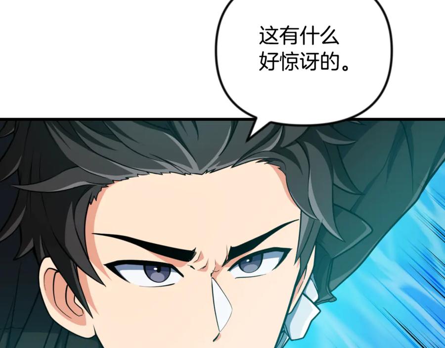 第750页