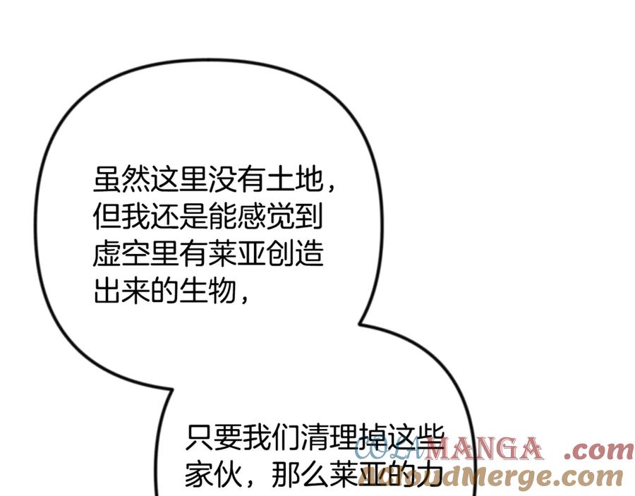 第291页