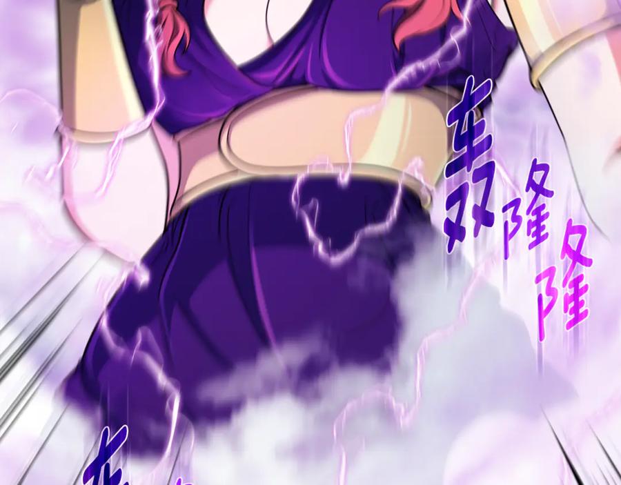 第321页