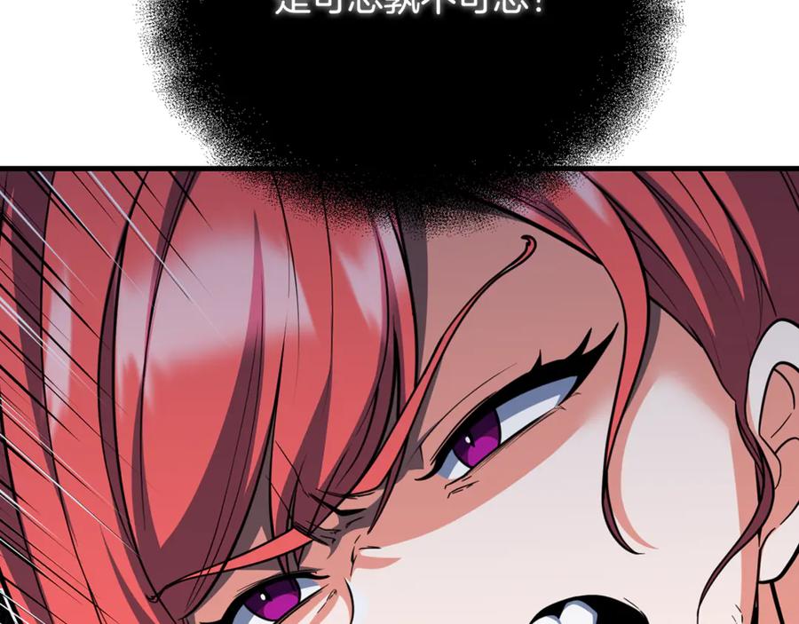 第330页
