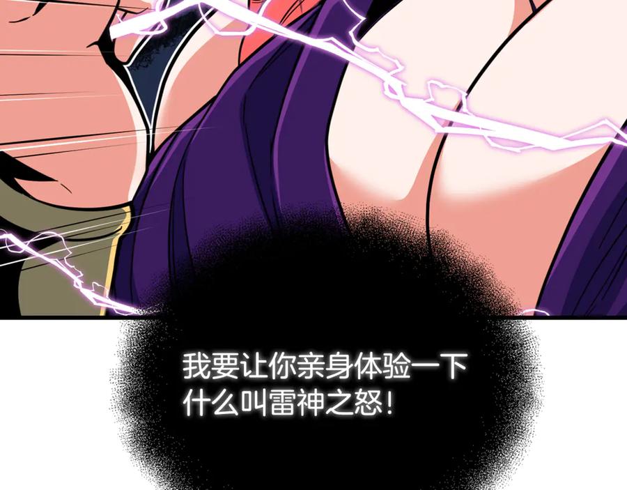 第336页