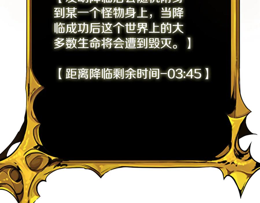 第345页