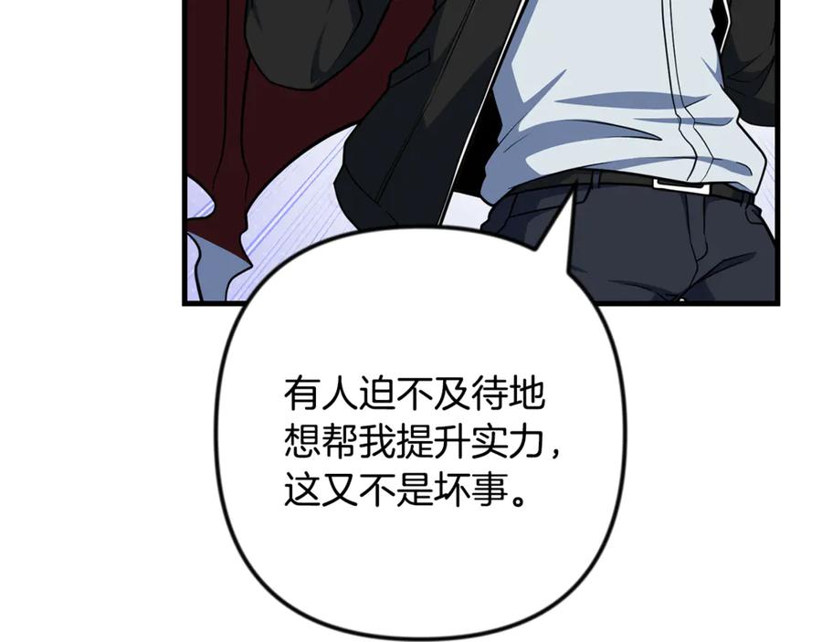 第372页