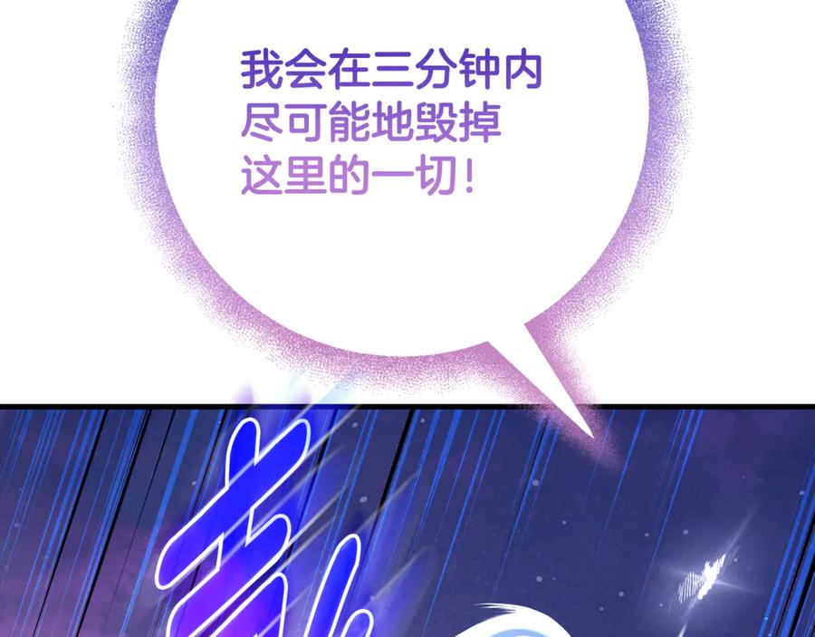 第408页