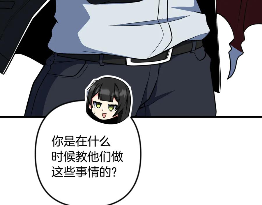 第534页