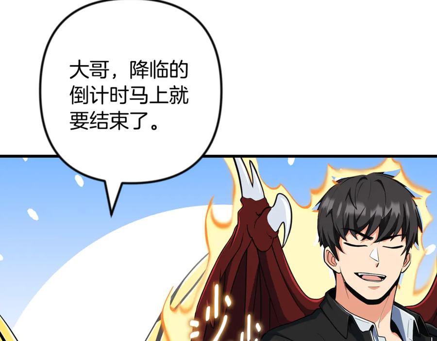 第546页