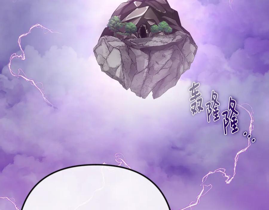第561页