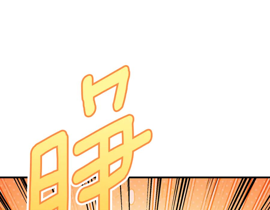 第588页