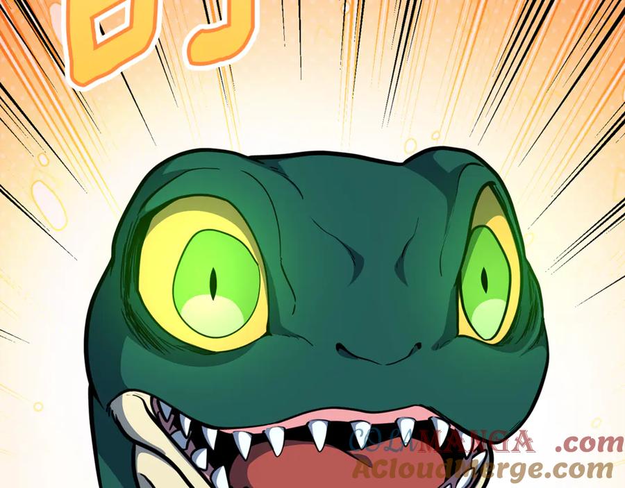 第591页