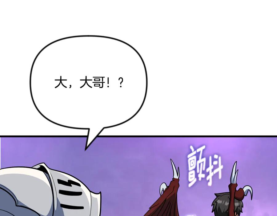 第621页